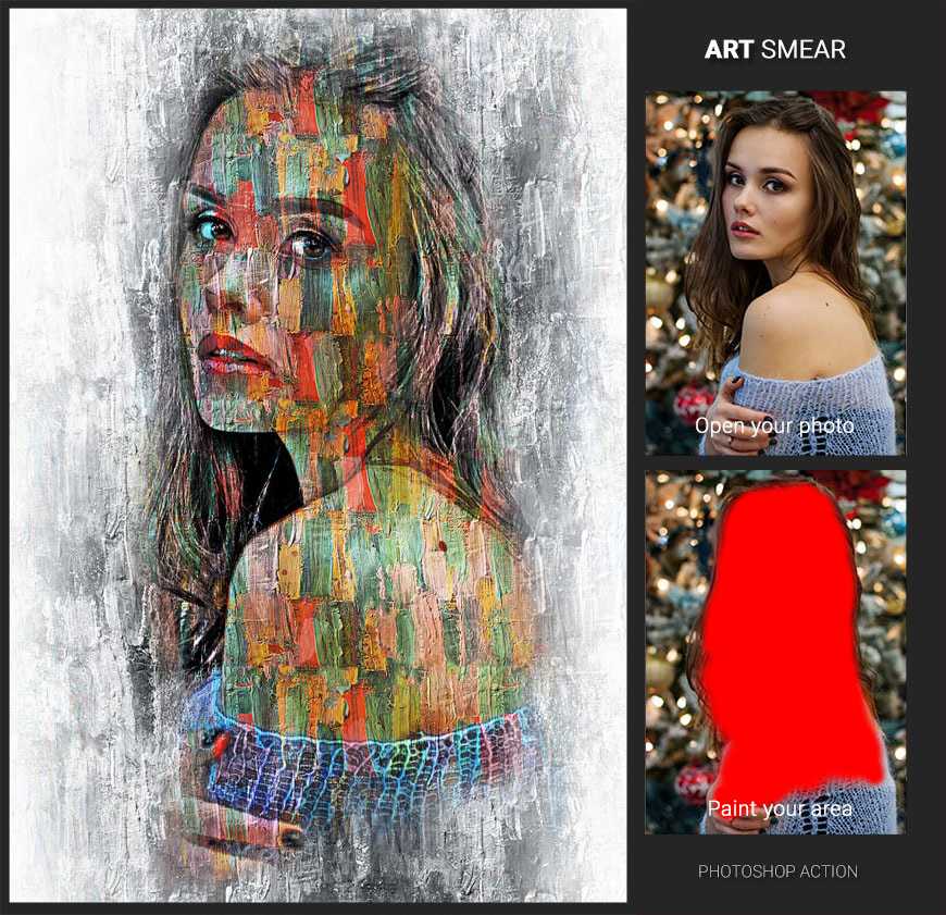 17 Power-Packed Photoshop Actions Bundle - Photoboto