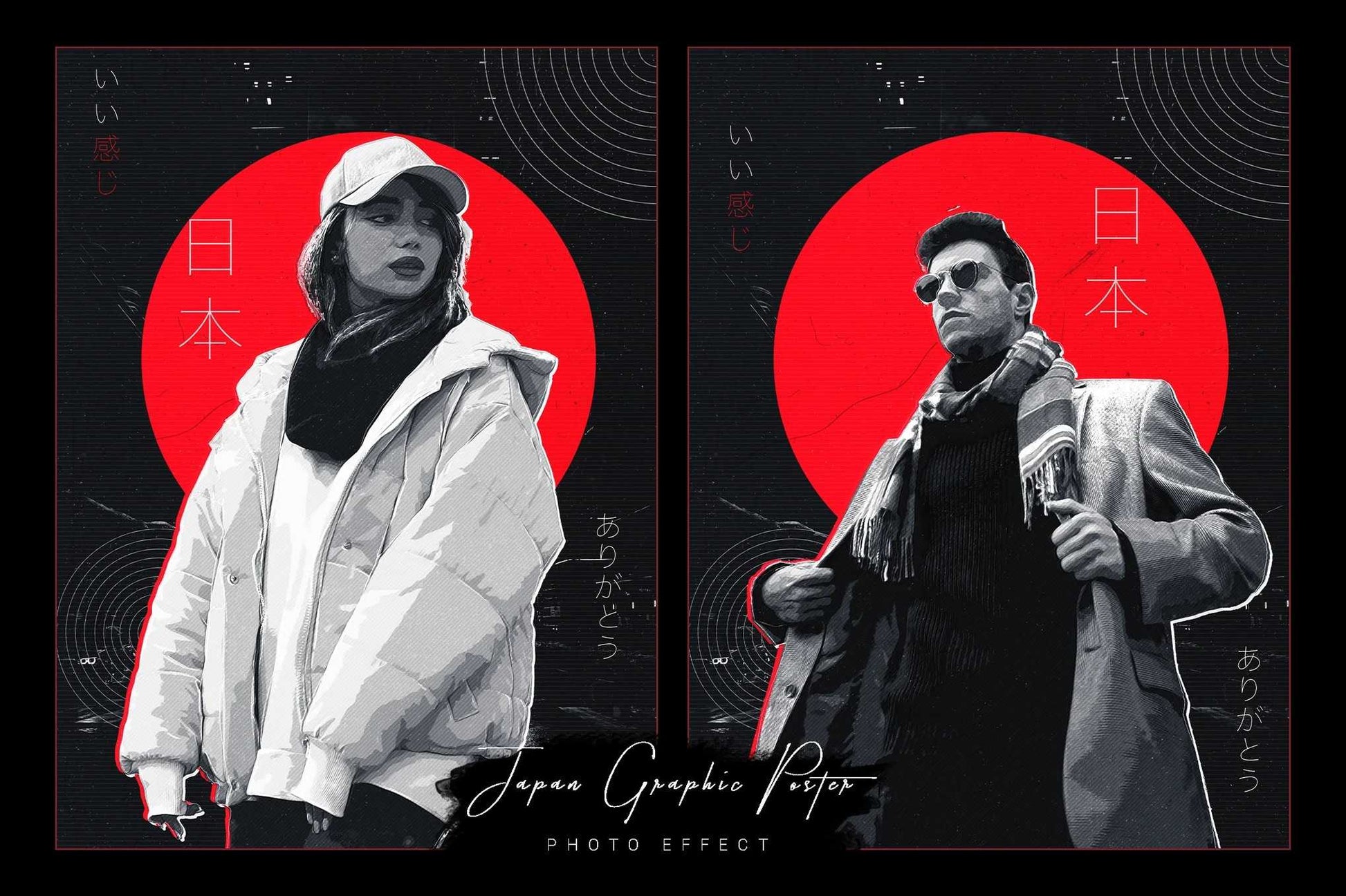 The Master Collection Of 25 Photoshop Templates - Photoboto