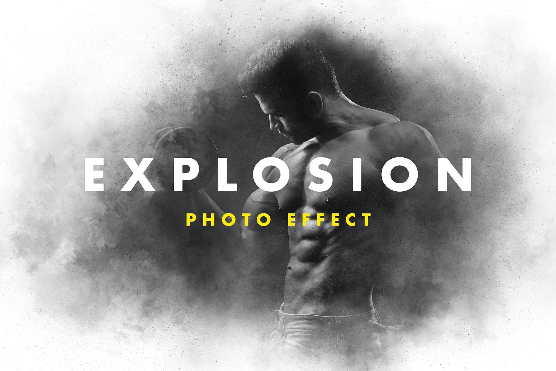 20 Dazzling Photoshop Effects Bundle - Photoboto