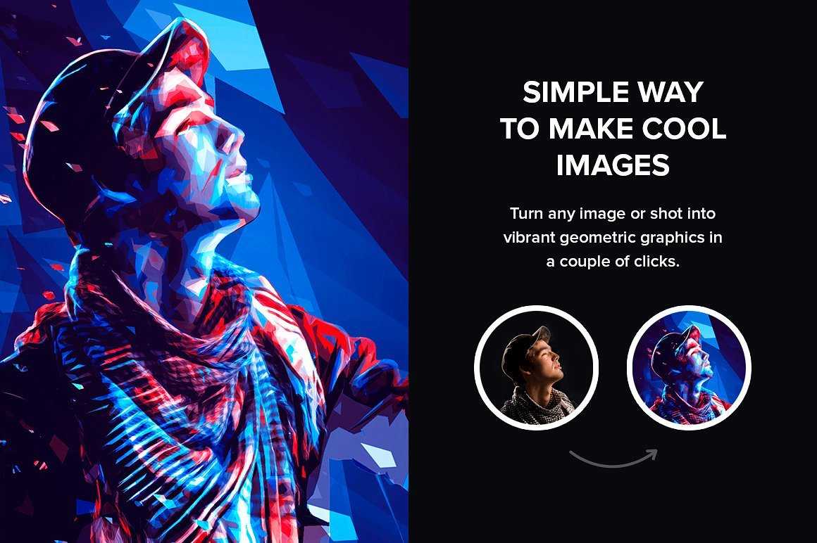 16-In-1 Fusion Photoshop Actions Bundle - Photoboto